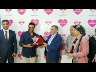 أحمد فهمي يفاجئ حضور افتتاح مركز أورام ..طلع دفتر الشيكات