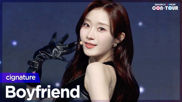 [Simply K-Pop CON-TOUR] cignature (시그니처) - Boyfriend (보이프렌드) _ Ep.502