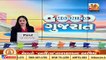 Patan_ HNGU gives option of online exam_ TV9News