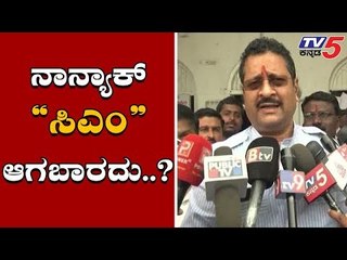 ನಾನ್ ಯಾಕ್ ಸಿಎಂ ಆಗಬಾರದು..? | Basavanagouda Yatnal | TV5 Kannada