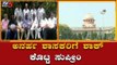 ಅನರ್ಹ ಶಾಸಕರಿಗೆ ಶಾಕ್ ಕೊಟ್ಟ ಸುಪ್ರೀಂ | Disqualified MLA's  Petition | Supreme Court | TV5 Kannada