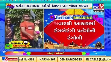 Uttarayan_ All flyovers, bridge closed for two wheelers in Surat_ TV9News