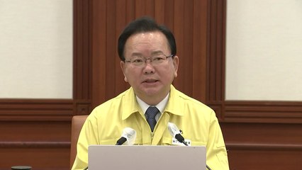 정부, 거리 두기 연장...인원 제한만 6인까지로 확대 / YTN