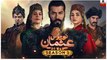 Kurulus Osman Urdu - Season 03 - Episode 37 - Har Pal Geo|13-01-2022|