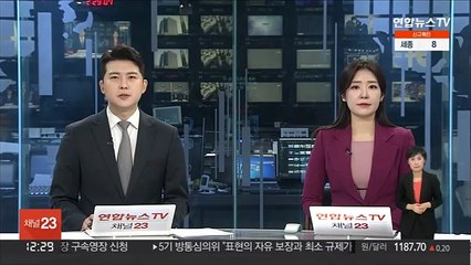 실손보험 중복가입·누수 막는다…가입자 정밀 파악