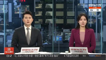 이재명·정진상 고발 단체, 재정신청…공소시효 정지
