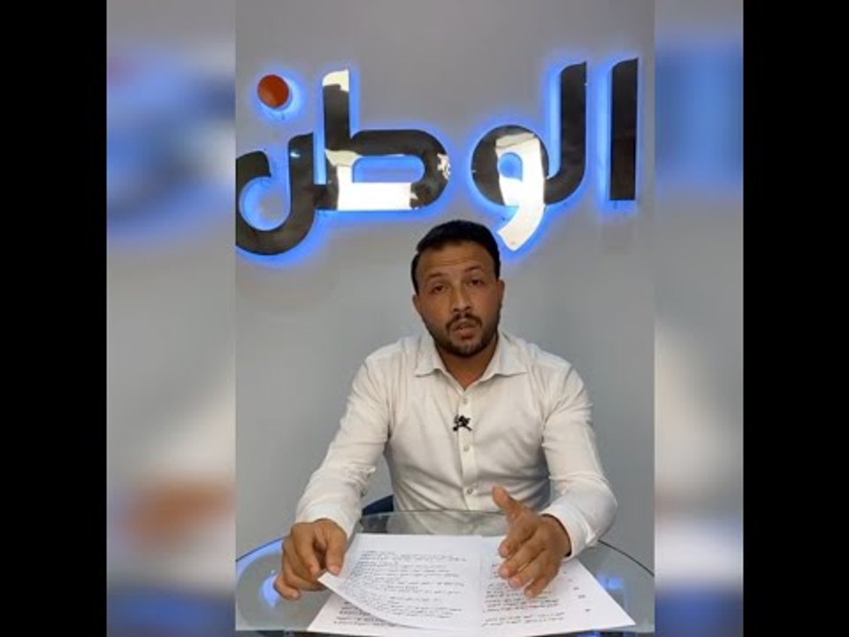 الحكومة تسحب 10 مشاريع قوانين من مجلس النواب