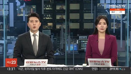 피겨 발리예바 또 세계기록…쇼트 최초 90점 돌파
