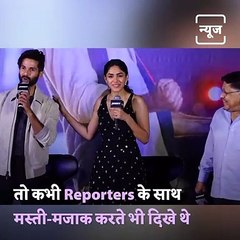 Watch, Shahid Kapoor Fun Session With Media During Jersey Movie Trailer Launch