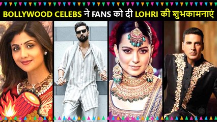 Kangana, Akshay, Shilpa And Many Other Celebs Wish For Peace & Prosperity On Lohri