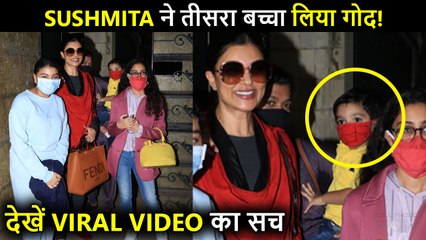 OMG! Sushmita Sen ADOPTS A Boy After Breakup With Rohman ? Viral Video Of Sushmita With The Kid