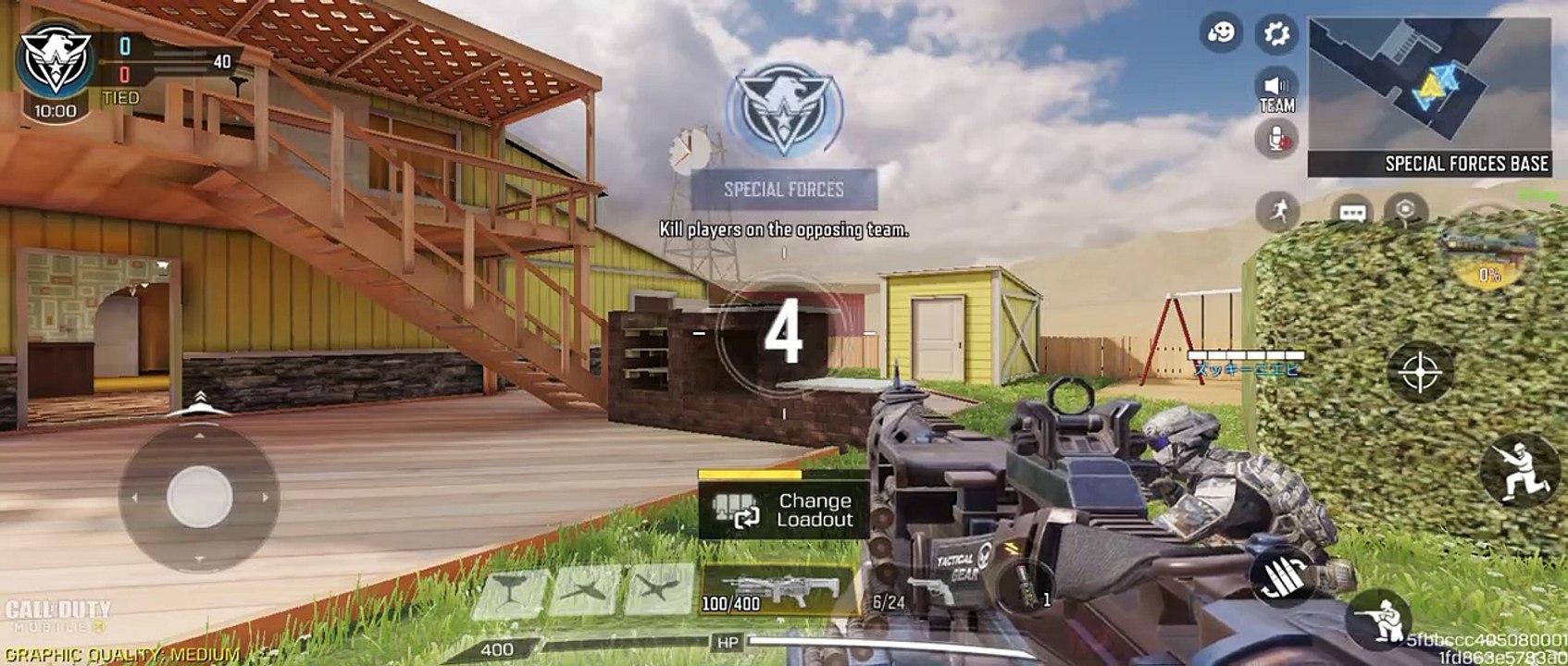 Call of Duty Nuketown