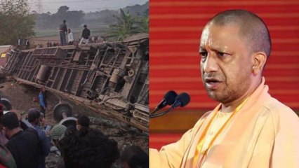 News Bulletin:Yogi fond of Ayodhya, bikaner express accident
