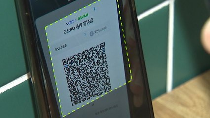 [더뉴스] 현행 거리두기 3주 더 연장..."사적모임 4명 → 6명" / YTN