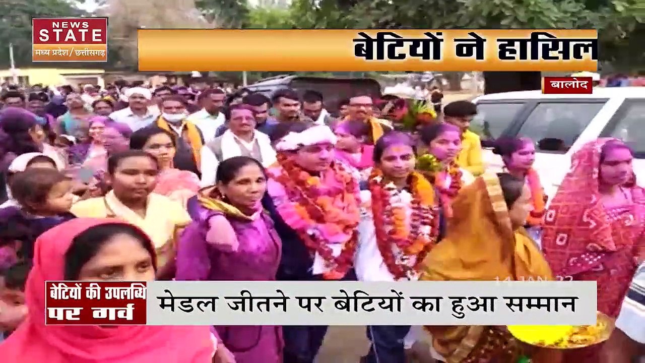 बालोद की दो बेटियों ने इंटरनेशनल कराटे चैंपियनशिप में जीते सिल्वर मेडल