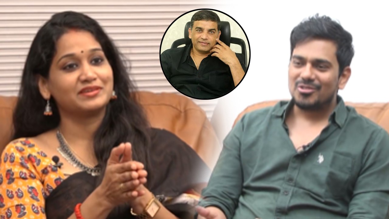 Rowdy Boys సంక్రాంతి బరిలో రావడం మా అదృష్టం-  Harsha Konuganti  | Filmibeat Telugu