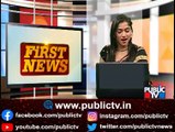 75 Lakh People Perform Surya Namaskar Under Azadi Ka Amrit Mahotsav Celebrations | Public TV