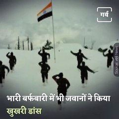 Indian Army Troops Perform 'Khukuri Dance' In Snow