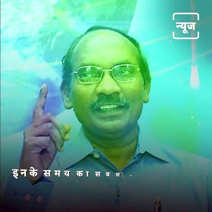 Dr. K Sivan - Chairman ISRO, Space Scientist & Rocket Man of India
