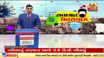 Ahmedabad_ Gujarat CM Bhupendra Patel flies kite along with brother Ketan Patel in Naranpura_ TV9