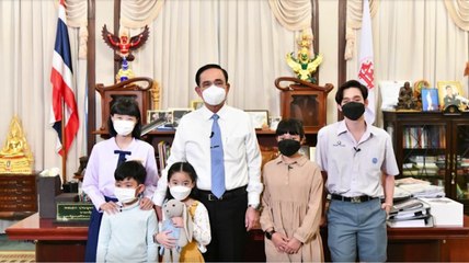 9 ข่าวเที่ยง (ช่วงที่ 3) วันที่ 14 มกราคม 2565