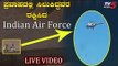 Live Rescue Operation by Indian Air Force | Tawi River | Jammu | TV5 Kannada