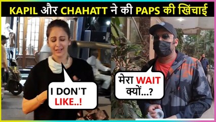 For This Reason, Kapil Sharma and Chahatt Khanna Made Fun of Paparazzi