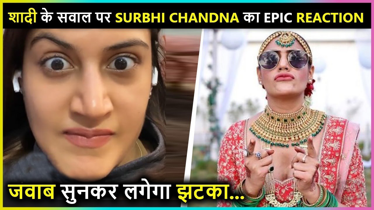 शादी का नाम सुनकर Surbhi Chandna ​को आयी हंसीं, ऐसे किया React ! / Surbhi Chandna Reacted to her wedding rumors, like this!