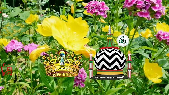 #TAQREER HUZOOR QUAID E MILLATH ASJAD RAZA SAHAB