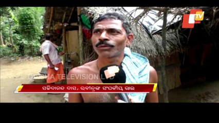 YOJANA RA NA  HARILOOT