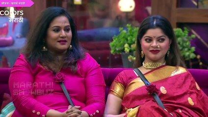 Meenal post for manjrekar | मीनलने मानले मांजरेकरांचे आभार | Meenal Shah, Mahesh Manjrekar