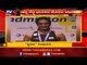 PV Sindhu becomes first Indian to win World Badminton Championships gold | TV5 Kannada