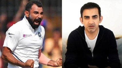 Mohammed Shami Savage All The Way In Tests - Gautam Gambhir | Oneindia Telugu