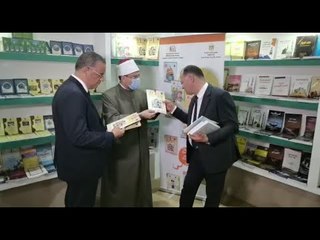 رئيس لجنة الثقافة والإعلام بالبرلمان في افتتاح معرض الكتاب لعام 2021