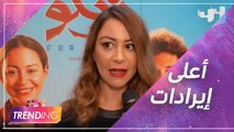 منة شلبي تكشف عن انطباعاتها بعد نجاح فيلميها بالسينما