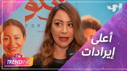 منة شلبي تكشف عن انطباعاتها بعد نجاح فيلميها بالسينما