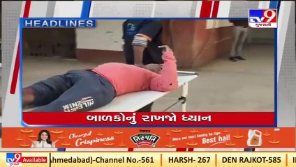 Top News Headlines Of This Hour _ 14-01-2022 _ Tv9GujaratiNews