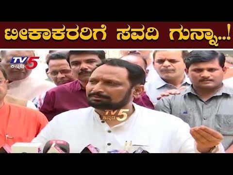 DCM Laxman savadi : ಟೀಕಾಕರರಿಗೆ ಸಖತ್ ಗುನ್ನಾ ಕೊಟ್ಟ ನ್ಯೂ ಡಿಸಿಎಂ | TV5 Kannada