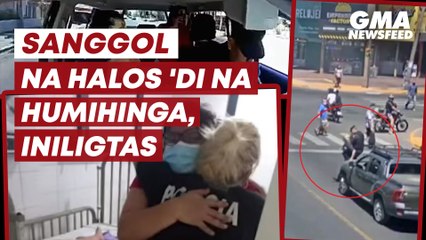 Baby in Argentina rescued from choking | GMA News Feed