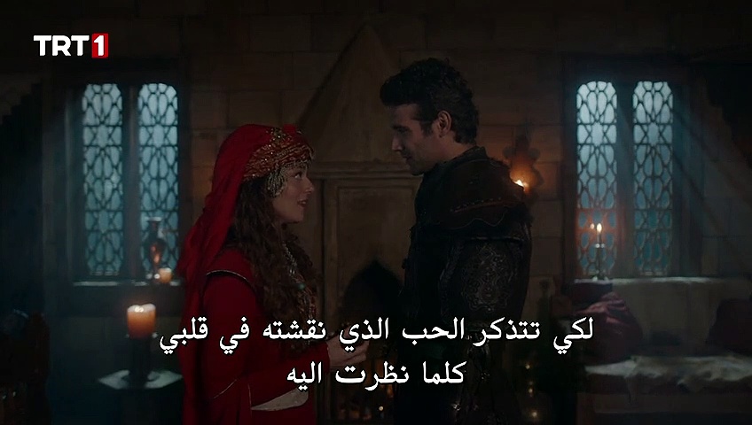 مسلسل بربروس