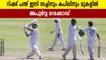 Rishabh Pant's Record Breaking Century Vs South Africa | Oneindia Malayalam