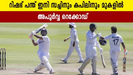Rishabh Pant's Record Breaking Century Vs South Africa | Oneindia Malayalam