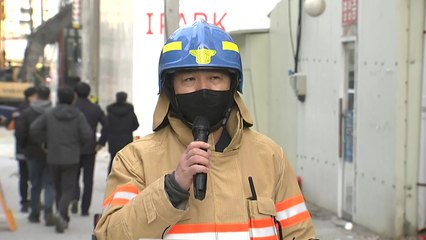 [현장영상+] 광주서부소방서장 "전 구조대원 투입...장비 지원 늦춰져 속도 못내" / YTN