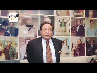 عادل إمام.. تربع على عرش الكوميديا منذ أكثر من نصف قرن