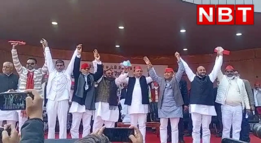 योगी सरकार में मंत्री स्वामी प्रसाद और धर्म सिंह सैनी समेत 6 विधायक सपा में शामिल, देखें वीड‍ियो