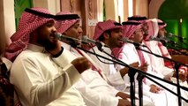 كارمن سليمان | ناري ناري | أوتار سعودية