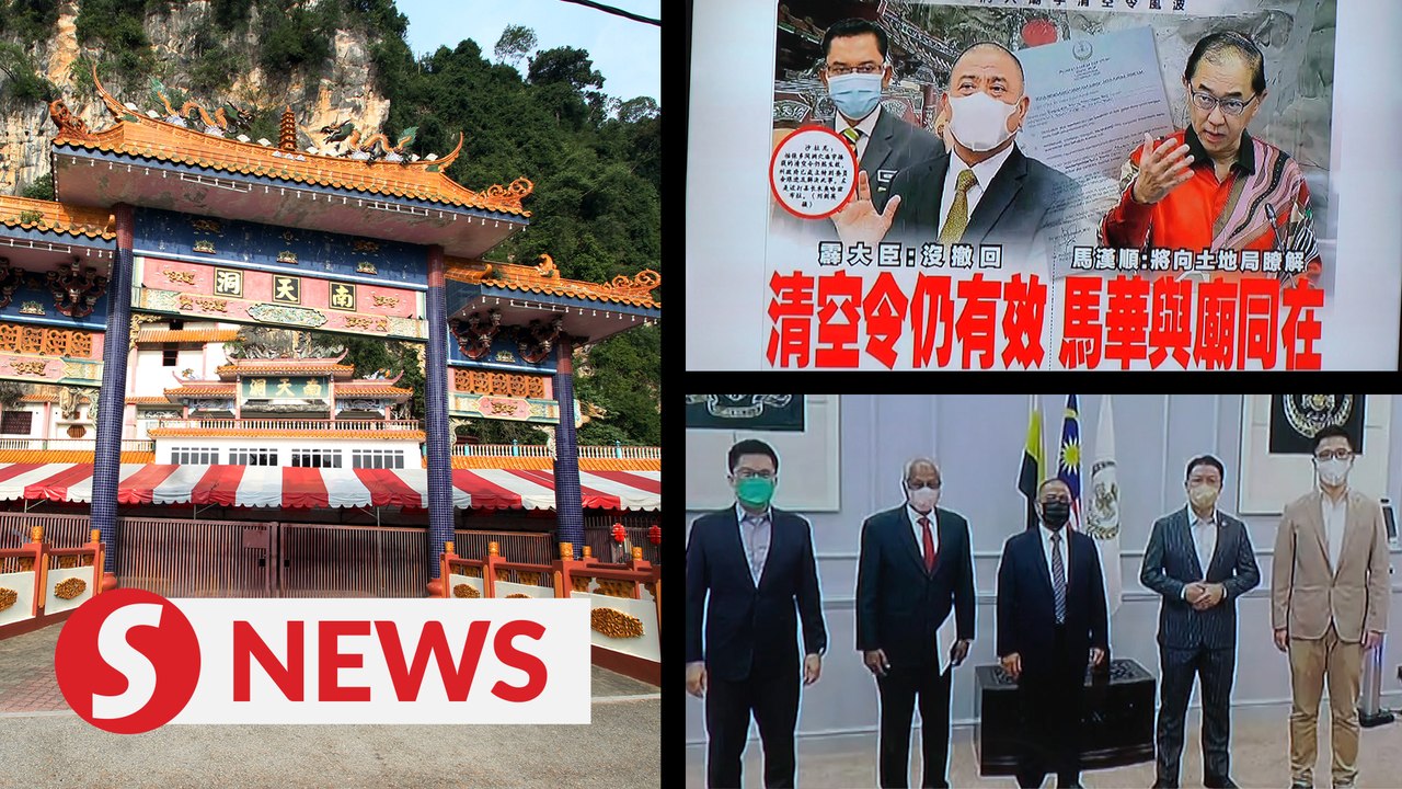 MCA questions U- turn on cave temple eviction notices after DAP reps met Perak MB