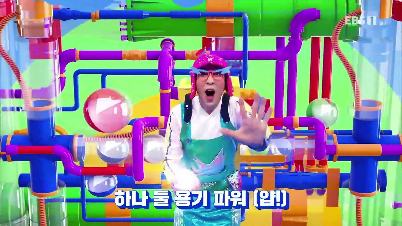 모여라 딩동댕 - 동화별 모험- 지혜로운 아들_#001