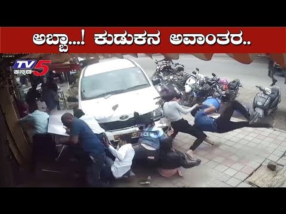 Don't Drink And Drive - Please watch the video  | Bangalore | TV5 Kannada