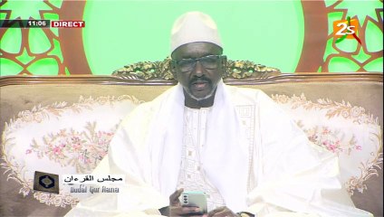 SUIVEZ DUDAL NGUR AANA AVEC IMAM MOHAMED EL HABIB LY| VENDREDI 14 DECEMBRE 2022